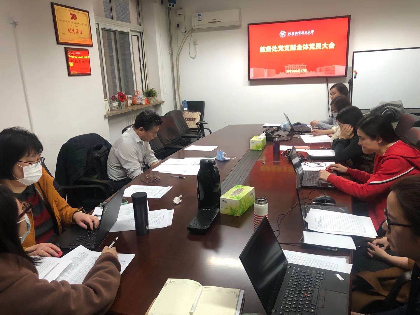 365(VIP)英国上市公司