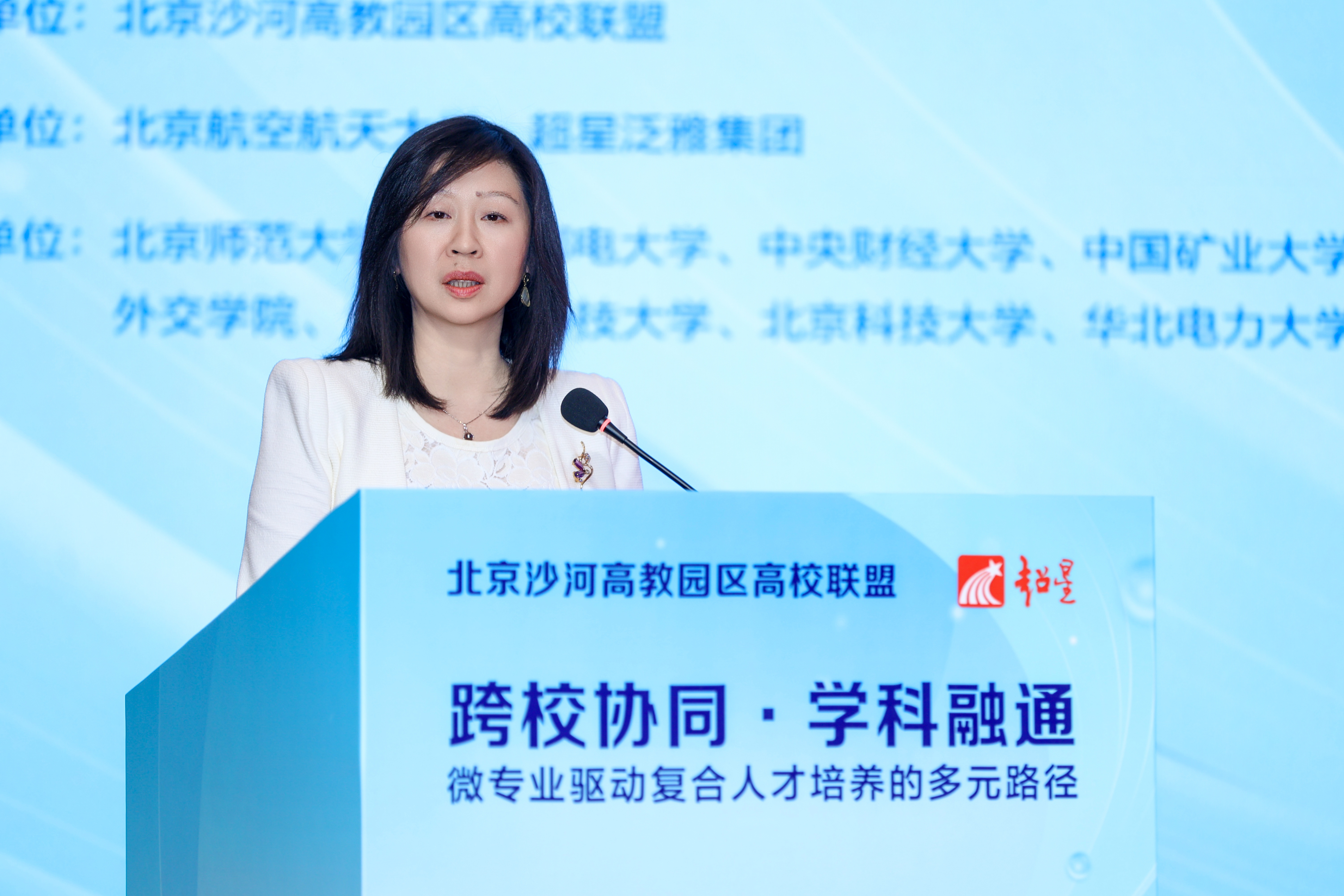 365(VIP)英国上市公司